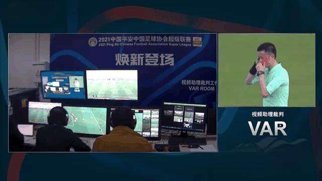 VAR黑哨?拜仁两度“手球”被无视,欧冠公正性彻底崩坏?
